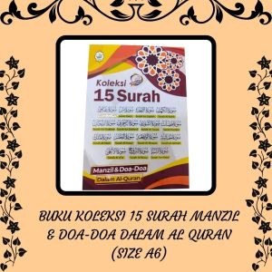 Buku Koleksi 15 Surah Manzil & doa-doa dalam Al Quran (Size A5)