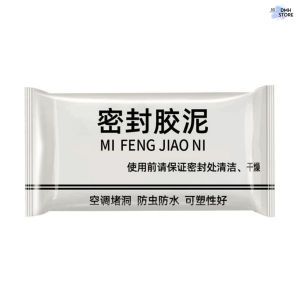 SG Stock Wall Hole Repair Sealing Putty Non‑Toxic Moisture Rodent Proof Air‑con Opening Sealing Mud Clay