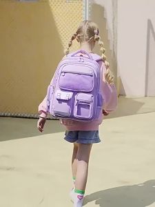 JIFANPAUL Backpack for Children with Spine Protection and Large Capacity