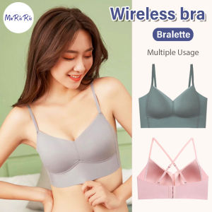 (SG InStock) Japan Thin Strap Seamless Bralette Bra (Wireless. Strapless. Push up) - MBA14