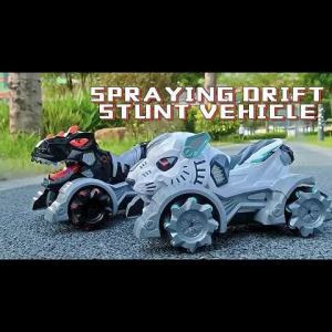 Drift Spray Dinosaur Racing Car , High Speed , Music Lights ,2.4g Remote Control , Childrens Electric Toy Car