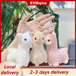 [COD]  HOT SALE Ship within 24 hours Cartoon Cute Alpaca Plush Pendant Creative Kawaii Doll Keychain Fashion Student Backpack Decoration Accessories Birthday Gifts