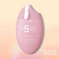 BUY 1 TAKE 2 Fairyskin Premium Brightening Suncreen 50g. 