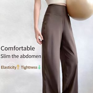 2025 New Naked Feeling Yoga Pants Women High Waist Wide Leg Workout Trousers Quick Dry Loose Fit Gym Fitness Sport Leggings2026
