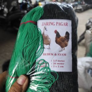 jaring pagar ukuran 25x26 meter lubang 2x2 bisa untuk pagar ayam pagar bebek pagar tanaman dlll