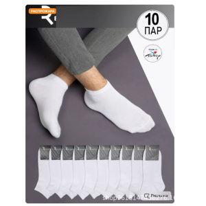 Stockings Solid Color Socks Slip Resistance Durable Moderate Elasticity Comfort Protect Your Feet