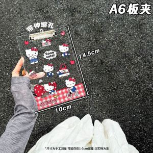 Cute Cartoon Cat A4 Clipboard Transparent Acrylic File Folder Writing Pad Exam Paper Storage Organizer for Students Office