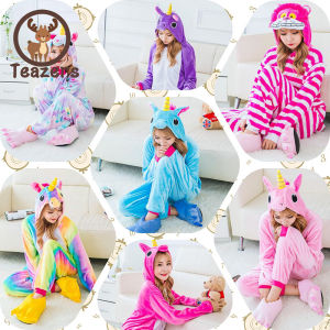 Tea ชุดคอสเพล Teazers พรีออเดอร์ ชุดแฟนซี ขุดมาสคอต Onesie