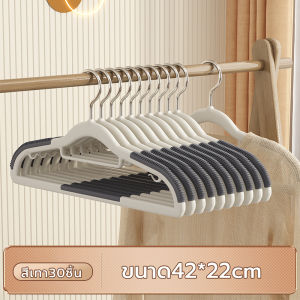 HUAFA👕[โปร30ชิ้น]👕ไม้แขวนเสื้อ ไม้แขวนเสื้อมีขอบกันลื่น ไม้แขวนเสื้อพลาสติก ตะขอแขวนหมุนได้ 360องศา ขนาด 42*22cm แข็งแรง ทนทาน ยืดหยุ่นได้ดี😊