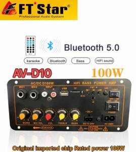FT STAR AV-D10/BT-800 Audio Amplifier Board Max 600W Support Dual Microphone Bluetooth Amplificatore Subwoof for 4-8Ohm Speaker 12V 24V 110V 220V