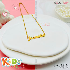 Kids Series - Jasmin Necklace / Kalung Nama Anak TItanium 316L Stainleess Steel Lapis Emas 18K