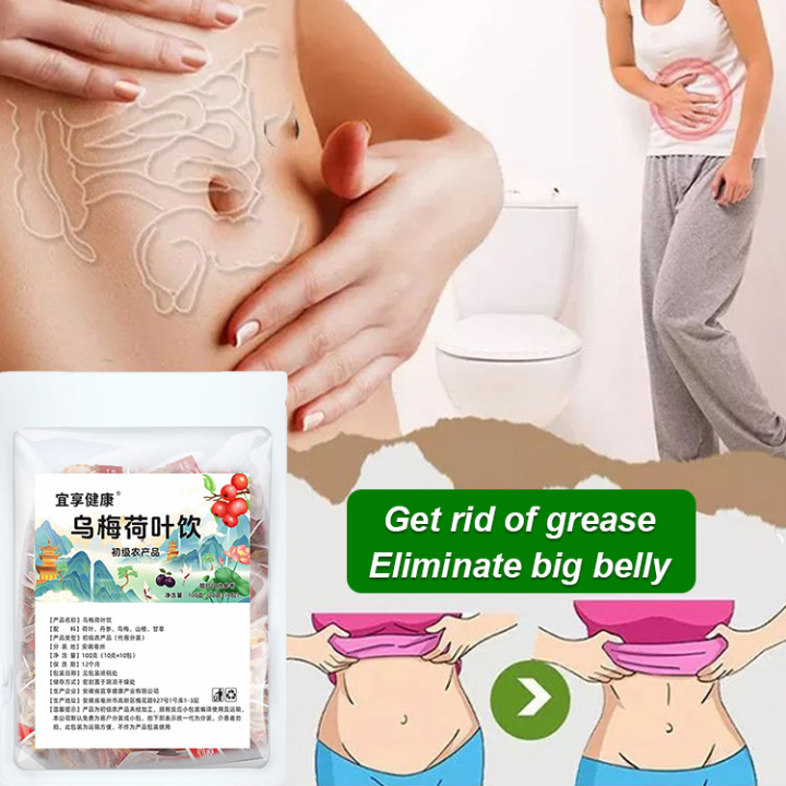 Lotus%20Leaf%20Tea%20Dark%20Plum%20Hawthorn%20Lotus%20Leaf%20Tea%20Natural%20Wellness%20Tea%20Dan%20Shen%20Wu%20Mei%20Soup%20Tea%20Traditional%20Herbal%20Blend%20for%20Body%20-%20Image%203