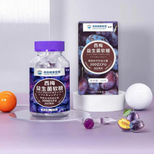 huowa Probiotic Prune GummiesProbiotic Gummies Snacks
