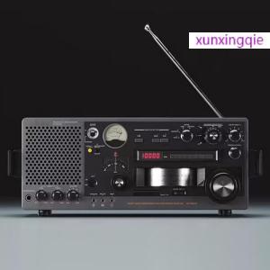 xunxingqie 1Pc 4 Section Telescopic Stainless Steel AM FM Radio Antenna Universal Head Speaker Radio Pull Rod