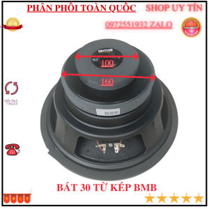 Loa bát 30 BM.B  nam châm kép côn 66 màng vải gân mút cao cấp sôi động cho dàn âm thanh -  giá 1 chiếc