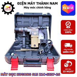 Máy khoan đục phá bê tông cầm tay HUGONG 613 ( SZ07-26 ) thiết bị phá dỡ hàng nội địa cao cấp Trung Quốc bao khỏe bao bền