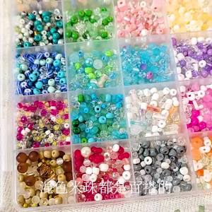 Glass Bead Set 3mm Beads loose beads semi-finished products necklaces bracelets handmade diy Childrens Beading Toys
