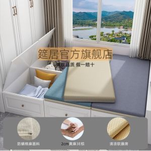 Tatami Mattress Foldable Tatami Mattress Floor Bed Floor Sleeping Mat Customized Any Size Ridge Protection Environmental Protection Rice Mat 榻榻米