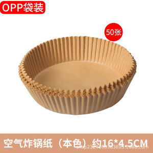100PCS Air Fryer Special Paper Disposable Paper Air Fryer Lined Baking Paper Oil-Proof Parchment Paper Air Fryer Lining