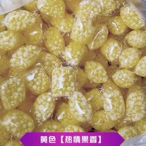 50/100PCS Laundry Beads Anti Static Softener Beads Lasting House Cleaning Tools Perfume Pewangi Manik Sabun Baju Manik Pewangi Pakaian Tahan Lama 留香珠