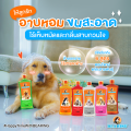 BEARING Tick & Flea Dog Shampoo แชมพูกำจัดเห็บหมัดสุนัข แชมพูอาบน้ำสุนัข ขจัดกลิ่นสาบ ป้องกันเห็บ หมัด 600ml. 