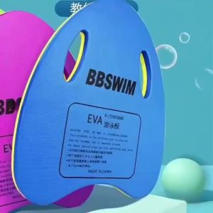 Children Adults Durable Swim Kickboard - Water Sports Training Aid for Beginners