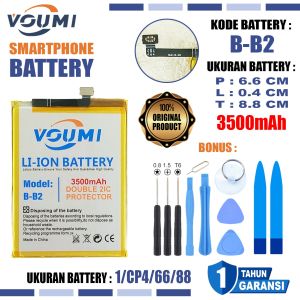 VOUMI B-B2 Baterai Battery Double IC Power BB2 Compatible Vivo V5 / V5S / V5 Lite / Y65 / Y66 / Y67