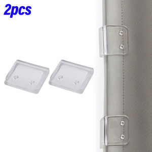 2/4/8Pcs Shower Curtain Clips Windproof Fixer Holder Self Adhesive Curtain Clips Anti Slip Bedsheet Clip Home Decoration Accessory