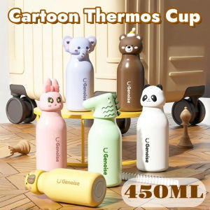 450ML Cartoon Animal Thermos Cup Cute 316 Stainless Steel Straw Water Bottle for Kids & Students