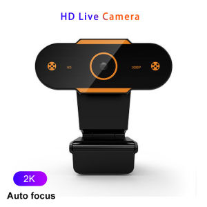 HD 1080P USB Webcam PC Camera USB 2.0 PC Web Camera Widescreen Video With Microphone for Computer PC Laptop Video Recording Online Webcams