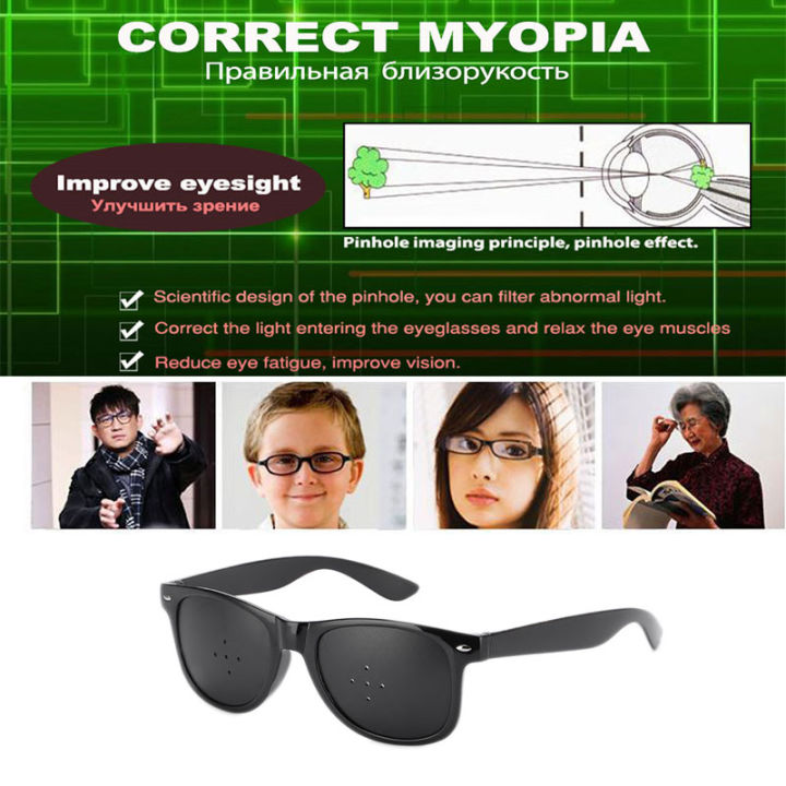 Eye glasses pin on sale