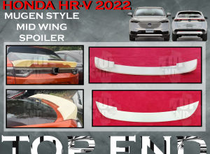 HONDA HRV 2021-2022 MUGEN STYLE REAR MID SPOILER WING CENTRE SPOILER MATERIAL ABS BODYKIT