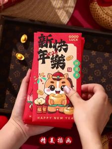 [12 pcs] Year of the Horse Good Luck Cartoon Red Envelope Zodiac Spring Festival Money Packet New Year 2026 New Year of the Horse Glitter