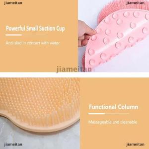 [COD] jiameitan แผ่นรองนวดหลังแปรงทำความสะอาดเท้าอาบน้ำเสื่อล้างอเนกประสงค์แบบดูดติดผนังเสื่อถูเท้าแขนอาบน้ำ