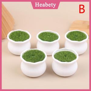 Heabety 5 cái Chậu Hoa Tròn trồng với cỏ nhân tạo bình hoa trắng nhựa dày cây chậu hoa trang trí sân vườn nhà