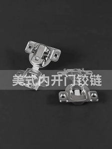 Chúng tôi loại yên tĩnh hoạt động Bản lề cửa tủ vít trong tự đóng Tính năng sắt bản lề đồ nội thất Bản lề cho tủ nhà