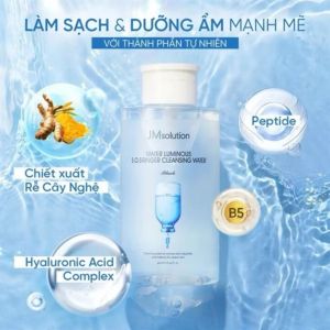 Nước Tẩy Trang JMsolution Water Luminous S.O.S Ringer Cleansing Water Black 500ml Hàn Quốc