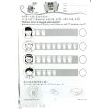 [FUNBOOK] (假期小伙伴) 4-6岁 假期作业 / Ages 4-6 Holiday Workbook / Holiday Activity Book. 