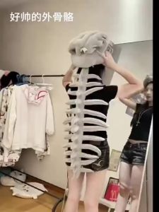 Dinosaur Skeleton Costume Set Dinosaur Skeleton Plush Costume Funny Cosplay Headgear & Tail Party Dress Up Gift