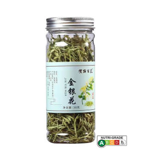 30g 金银花茶 Honeysuckle Tea Canned Stout Sea Chrysanthemum High Quality Wolfberry and Cassia Combo Scented Tea
