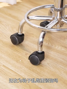 8 cái ghế bánh xe Stopper nonslip bánh xe Chủ đồ nội thất giác bệ đỡ AntiVibration Pad sàn gỗ cứng bảo vệ