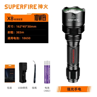 SUPERFIRE X8 10W ไฟฉายแบบชาร์จไฟได้ EDC Light สูงสุด 726 Lumens LED ไฟฉายขนาดเล็กพร้อมสวิตช์หาง