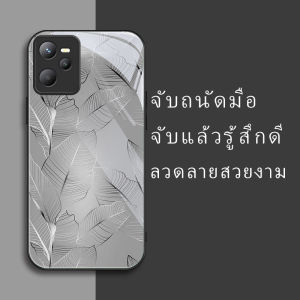 สำหรับ Oppo Realme C35/ Narzo 50A Prime เคสศัพท์กันตก ลายใบไม้ บุคลิกภาพทันสมัย