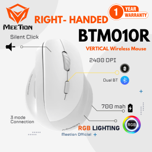 Meetion BTM010R Dual Mode Ergonomic Vertical Wireless Mouse RGB BT 5.2 3.0 & 2.4G DPI Right Hand