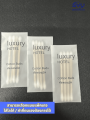 [10set]พร้อมส่ง Hotel Amenities ของใช้โรงแรม ห้องพักตามรีสอร์ทแบบใช้แล้วทิ้ง สามารถสั่งผลิตและออกแบบได้ สินค้าคุณภาพ มีมาตรฐาน. 