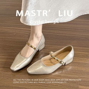 Free Shipping Retro Single-Strap Flats 2026 Spring Collection Featuring A Square Toe Shallow Opening And A Fashionable Casual And Versatile Design