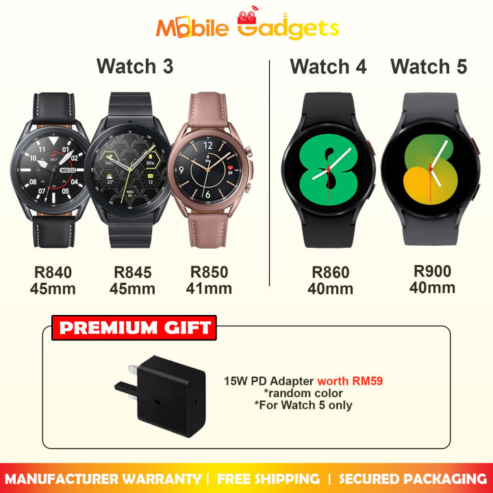 Galaxy watch active store lazada