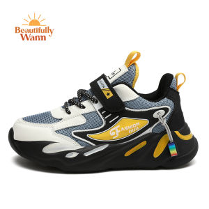 BEAUTIFULLYWARM Kids Sneakers Boys Sports Shoes Boys Breathable Sneakers Mesh shoes for kids boys