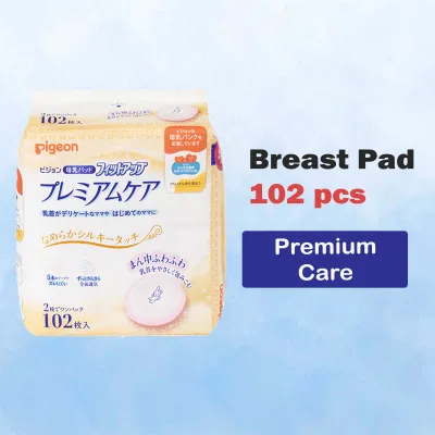 Pigeon Breastfeeding Pad - Made in Japan