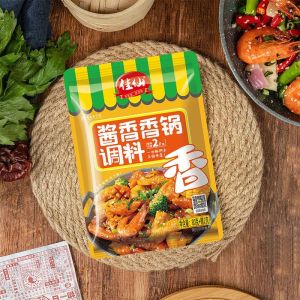 佳仙-酱香香锅调料 80克 JIAXIAN-Sauce Hotpot Seasoning 80G